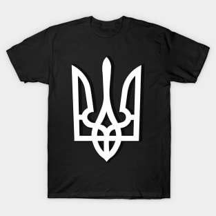 Ukraine T-Shirt